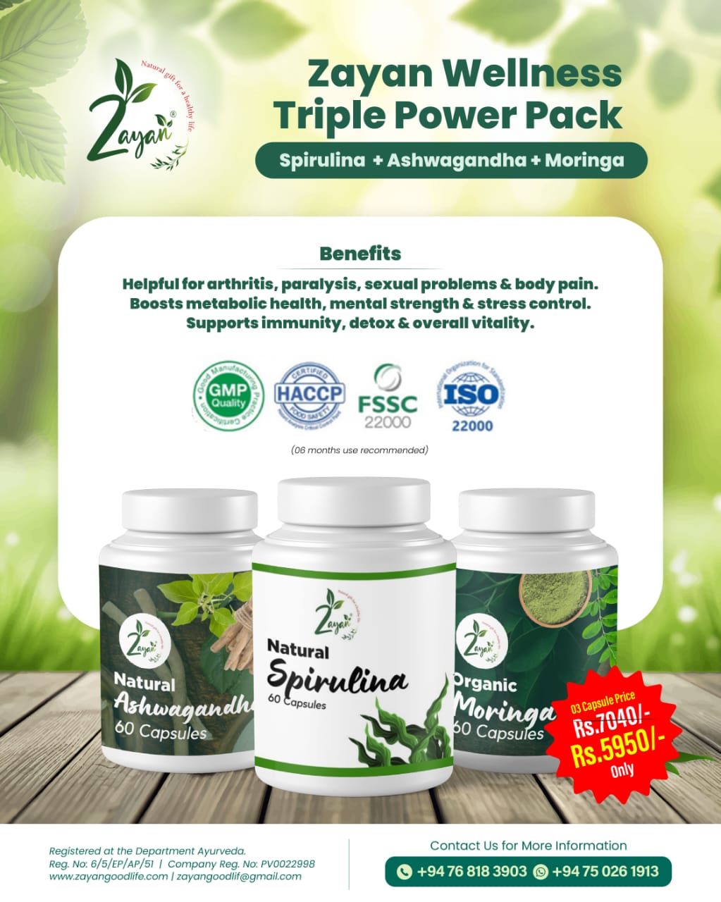 Triple Wellness Pack